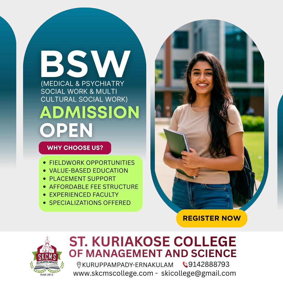 admission